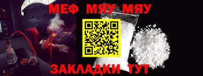 MDMA Premium VHQ Уссурийск