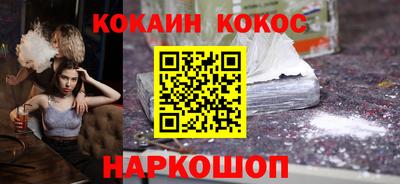 каннабис Усть-Джегута