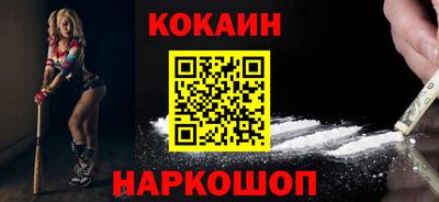 каннабис Усть-Джегута