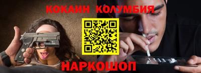 MDMA Premium VHQ Уссурийск