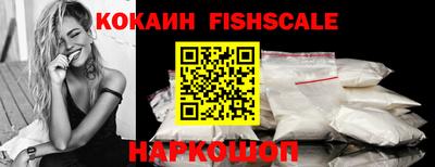 MDMA Premium VHQ Уссурийск