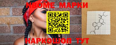 MDMA Premium VHQ Уссурийск
