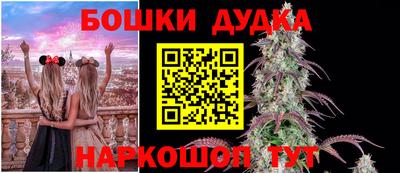 MDMA Premium VHQ Уссурийск