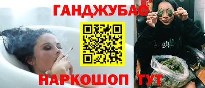 MDMA Premium VHQ Уссурийск