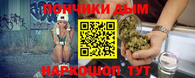 MDMA Premium VHQ Уссурийск
