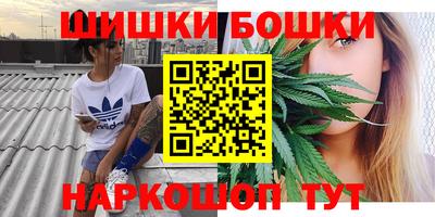 MDMA Premium VHQ Уссурийск