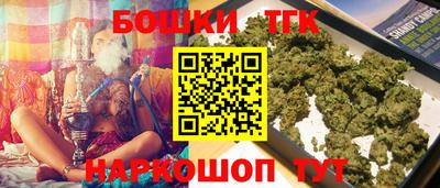 MDMA Premium VHQ Уссурийск
