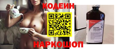 каннабис Усть-Джегута