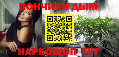 MDMA Premium VHQ Уссурийск