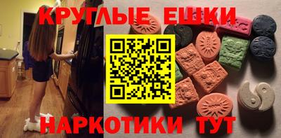 MDMA Premium VHQ Уссурийск