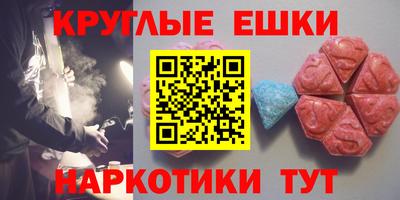 каннабис Усть-Джегута