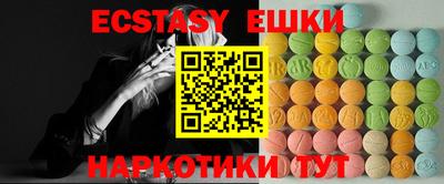 каннабис Усть-Джегута