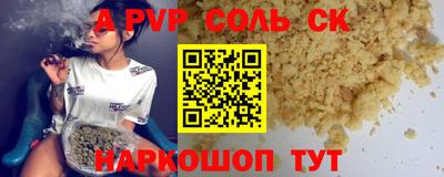 каннабис Усть-Джегута
