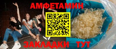 MDMA Premium VHQ Уссурийск