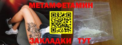каннабис Усть-Джегута