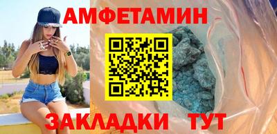 каннабис Усть-Джегута