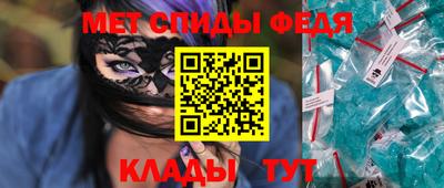 каннабис Усть-Джегута