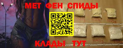 каннабис Усть-Джегута