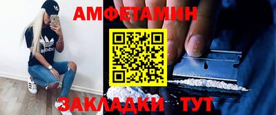 MDMA Premium VHQ Уссурийск