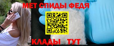 MDMA Premium VHQ Уссурийск