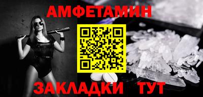 MDMA Premium VHQ Уссурийск
