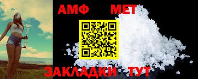 MDMA Premium VHQ Уссурийск