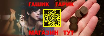 каннабис Усть-Джегута