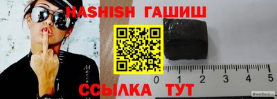 MDMA Premium VHQ Уссурийск