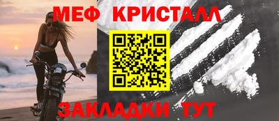 каннабис Усть-Джегута
