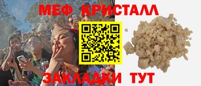 каннабис Усть-Джегута