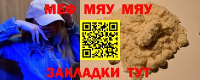 каннабис Усть-Джегута